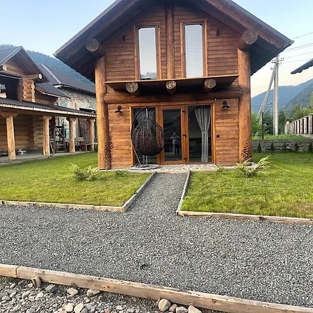 Holiday home еко будинок Duet